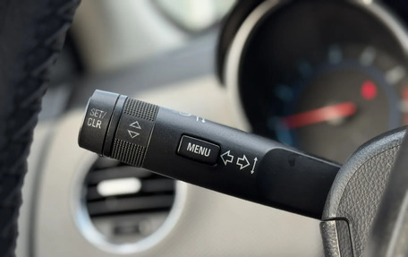 Chevrolet Cruze II, 2012 год, 785 000 рублей, 15 фотография