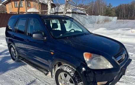 Honda CR-V II рестайлинг, 2002 год, 750 000 рублей, 1 фотография