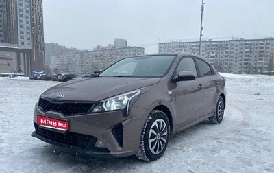 KIA Rio IV, 2021 год, 1 750 000 рублей, 1 фотография