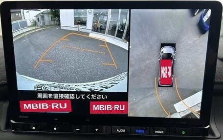 Honda Stepwgn, 2026 год, 2 199 017 рублей, 8 фотография