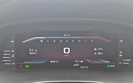 Skoda Octavia IV, 2022 год, 1 710 017 рублей, 11 фотография