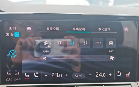 Skoda Octavia IV, 2022 год, 1 710 017 рублей, 19 фотография