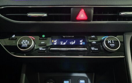 Hyundai Sonata VIII, 2022 год, 2 039 017 рублей, 10 фотография