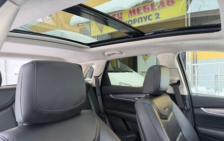 Cadillac XT5 I рестайлинг, 2016 год, 1 950 000 рублей, 25 фотография