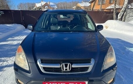 Honda CR-V II рестайлинг, 2002 год, 750 000 рублей, 2 фотография