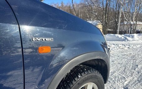 Honda CR-V II рестайлинг, 2002 год, 750 000 рублей, 39 фотография