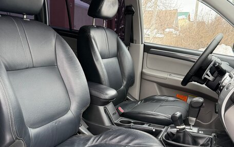 Mitsubishi Pajero Sport II рестайлинг, 2014 год, 1 895 000 рублей, 20 фотография