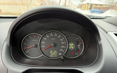 Mitsubishi Pajero Sport II рестайлинг, 2014 год, 1 895 000 рублей, 24 фотография