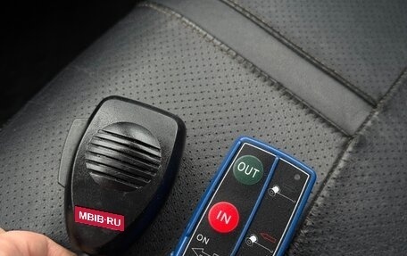 Mitsubishi Pajero Sport II рестайлинг, 2014 год, 1 895 000 рублей, 27 фотография