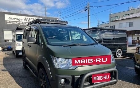 Mitsubishi Delica D:5 I, 2016 год, 2 400 000 рублей, 3 фотография