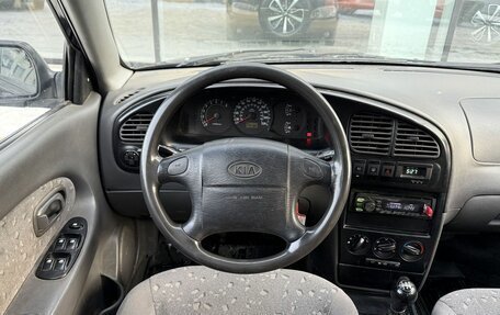 KIA Spectra II (LD), 2008 год, 290 000 рублей, 13 фотография