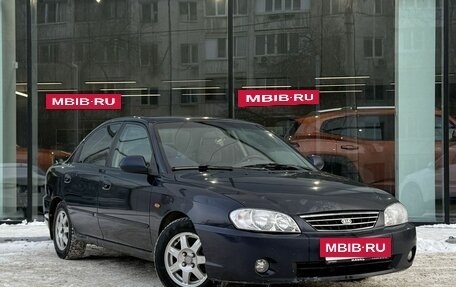 KIA Spectra II (LD), 2008 год, 290 000 рублей, 3 фотография