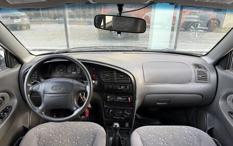 KIA Spectra II (LD), 2008 год, 290 000 рублей, 11 фотография