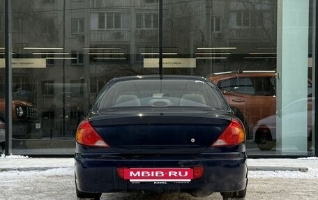 KIA Spectra II (LD), 2008 год, 290 000 рублей, 6 фотография