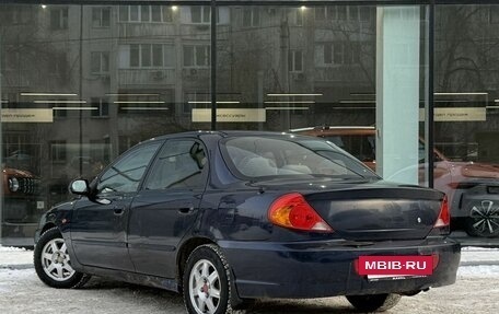 KIA Spectra II (LD), 2008 год, 290 000 рублей, 7 фотография