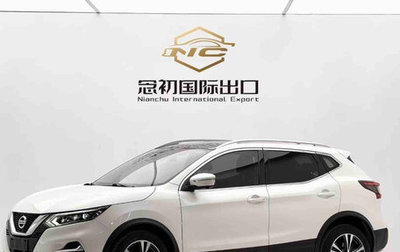 Nissan Qashqai, 2021 год, 1 820 000 рублей, 1 фотография