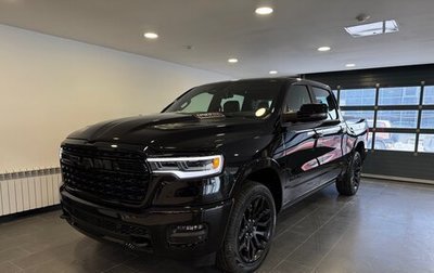 Rambler 1500, 2025 год, 10 190 000 рублей, 1 фотография