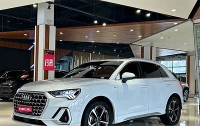 Audi Q3, 2023 год, 2 290 017 рублей, 1 фотография