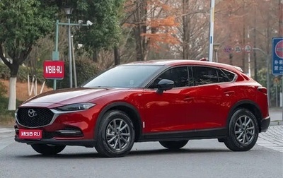 Mazda CX-4, 2022 год, 1 850 017 рублей, 1 фотография