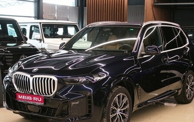 BMW X5, 2024 год, 13 500 000 рублей, 1 фотография