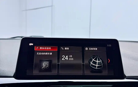 BMW 1 серия, 2023 год, 1 695 460 рублей, 15 фотография