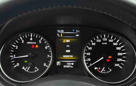 Nissan Qashqai, 2021 год, 1 820 000 рублей, 20 фотография