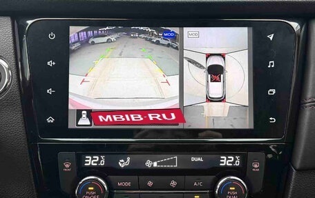 Nissan Qashqai, 2021 год, 1 820 000 рублей, 17 фотография