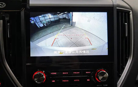 Subaru Forester, 2022 год, 2 590 017 рублей, 21 фотография