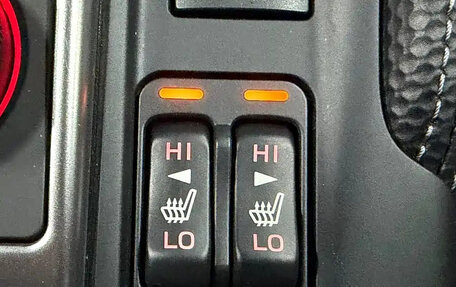 Subaru Forester, 2022 год, 2 393 017 рублей, 20 фотография