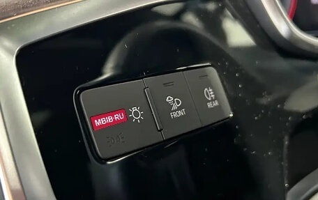 Audi Q3, 2023 год, 2 290 017 рублей, 10 фотография