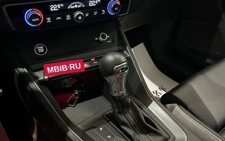 Audi Q3, 2023 год, 2 290 017 рублей, 12 фотография