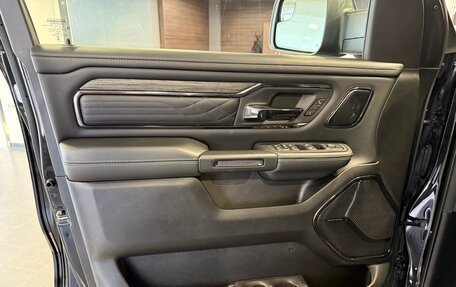 Rambler 1500, 2025 год, 10 190 000 рублей, 9 фотография