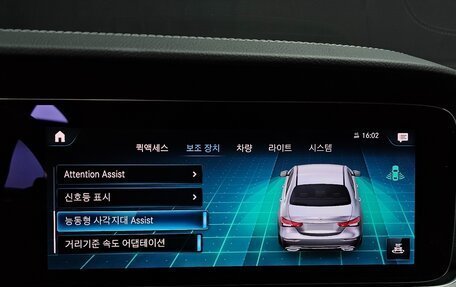 Mercedes-Benz E-Класс, 2021 год, 5 570 000 рублей, 16 фотография