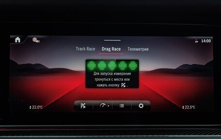 Mercedes-Benz G-Класс AMG, 2025 год, 32 930 000 рублей, 25 фотография