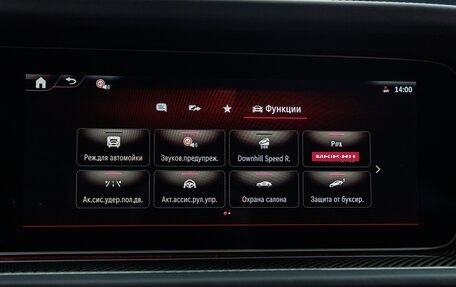 Mercedes-Benz G-Класс AMG, 2025 год, 32 930 000 рублей, 22 фотография