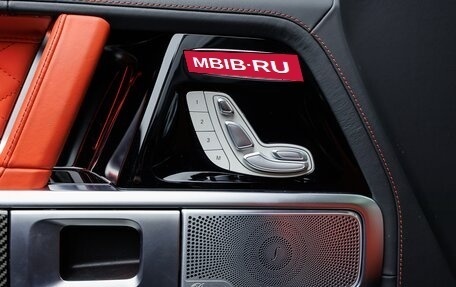 Mercedes-Benz G-Класс AMG, 2025 год, 32 930 000 рублей, 27 фотография