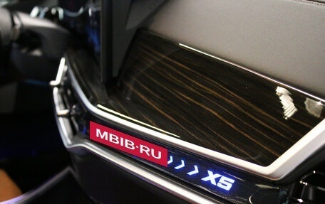 BMW X5, 2024 год, 13 500 000 рублей, 14 фотография