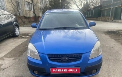 KIA Rio II, 2007 год, 379 000 рублей, 1 фотография
