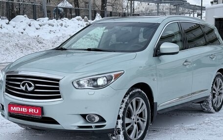 Infiniti JX, 2013 год, 2 300 000 рублей, 1 фотография