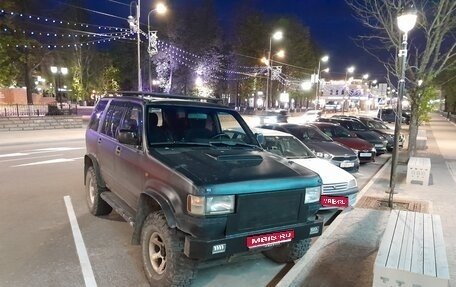 Opel Monterey A рестайлинг, 1992 год, 950 000 рублей, 1 фотография