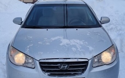 Hyundai Avante, 2008 год, 689 000 рублей, 1 фотография