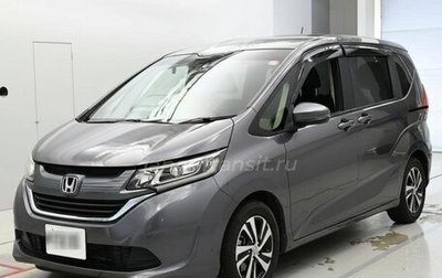 Honda Freed II, 2017 год, 1 150 230 рублей, 1 фотография