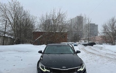 KIA Optima IV, 2018 год, 2 100 000 рублей, 1 фотография