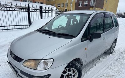 Toyota Corolla Spacio II, 1998 год, 350 000 рублей, 1 фотография