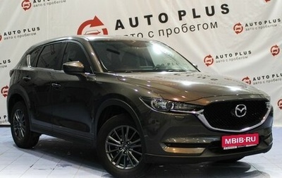 Mazda CX-5 II, 2019 год, 2 399 000 рублей, 1 фотография