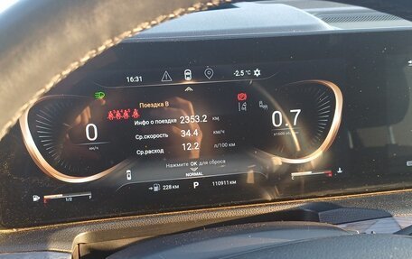 CheryExeed VX, 2021 год, 2 330 000 рублей, 7 фотография