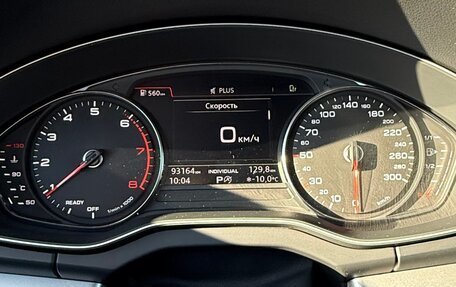 Audi Q5, 2019 год, 3 600 000 рублей, 12 фотография