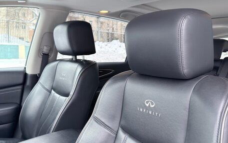 Infiniti JX, 2013 год, 2 300 000 рублей, 9 фотография