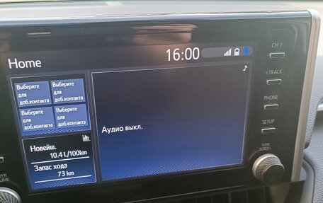 Toyota RAV4, 2021 год, 3 500 000 рублей, 12 фотография