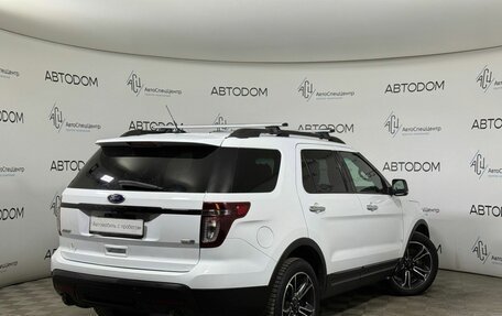 Ford Explorer VI, 2015 год, 1 834 000 рублей, 2 фотография